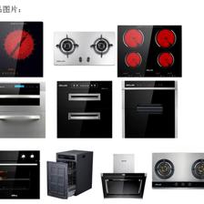 惠派廚電 打造智能廚房新體驗，引領現代烹飪新風尚