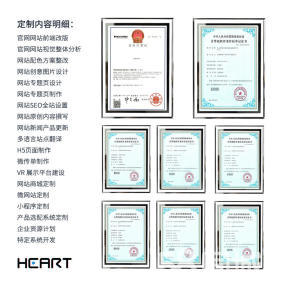 無錫江陰宜興企業(yè)網站建設定制網頁設計源代碼優(yōu)化